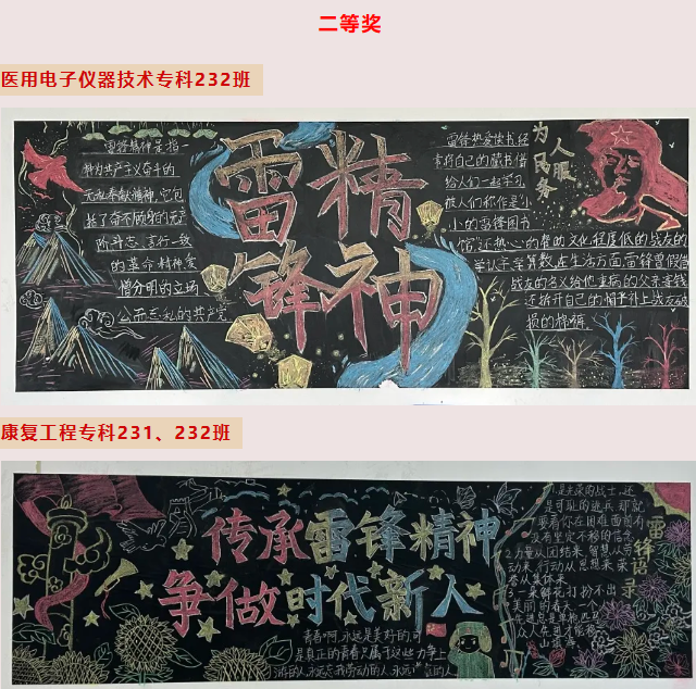 37056871486f358a116df331c56c1f8.png 37056871486f358a116df331c56c1f8.png