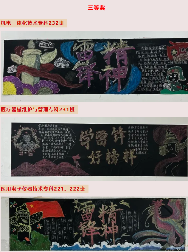 19adecf83e28ca209efb02f29e5b93e.png 19adecf83e28ca209efb02f29e5b93e.png